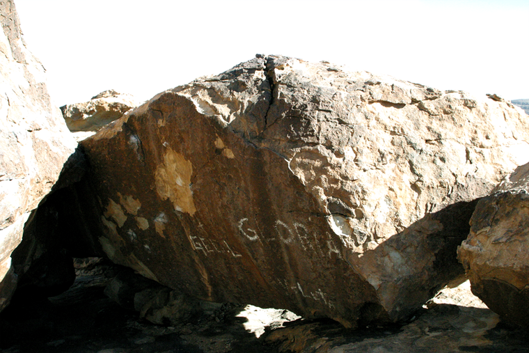 Lower Lost Boulders