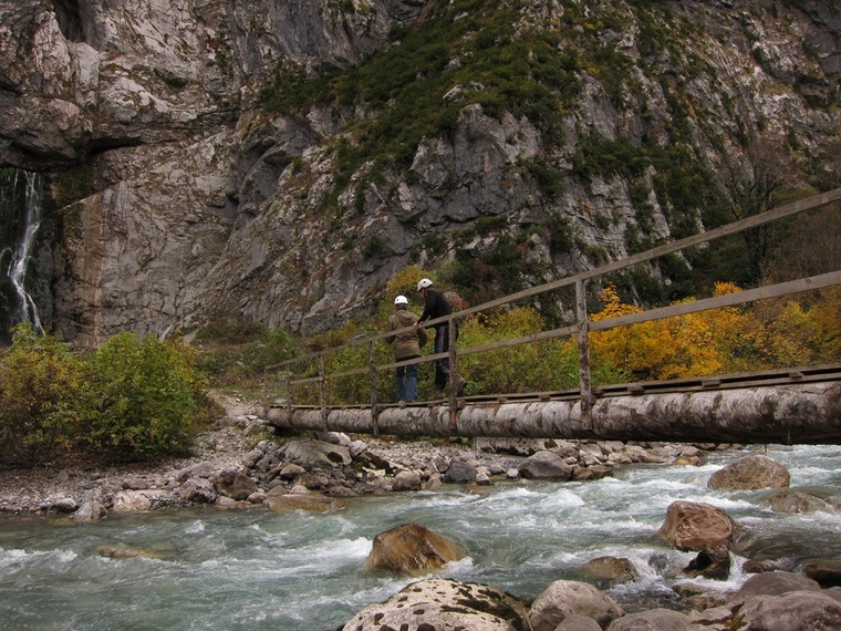 Гегский водопад