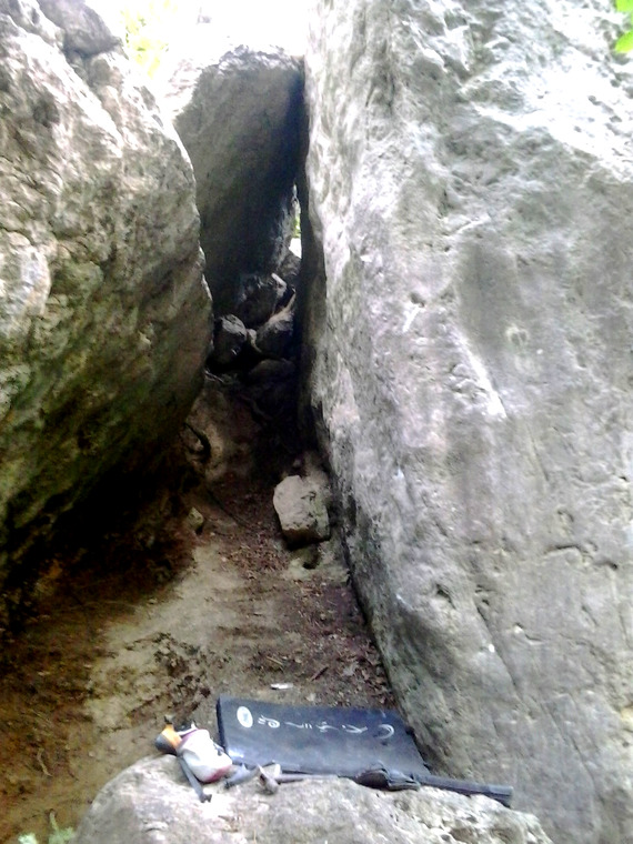 Акробатика