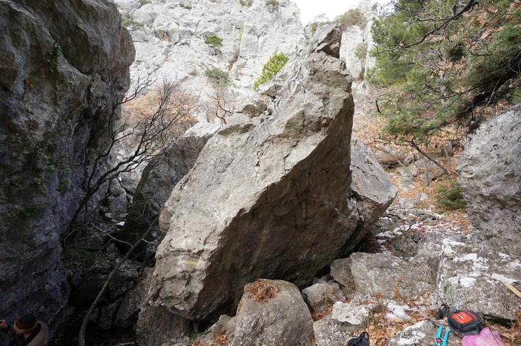 Старая школа