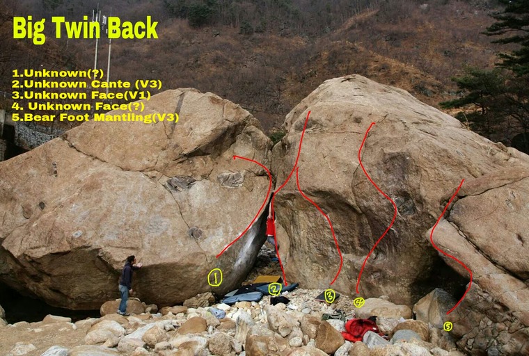 Big Twin(쌍둥이바위)