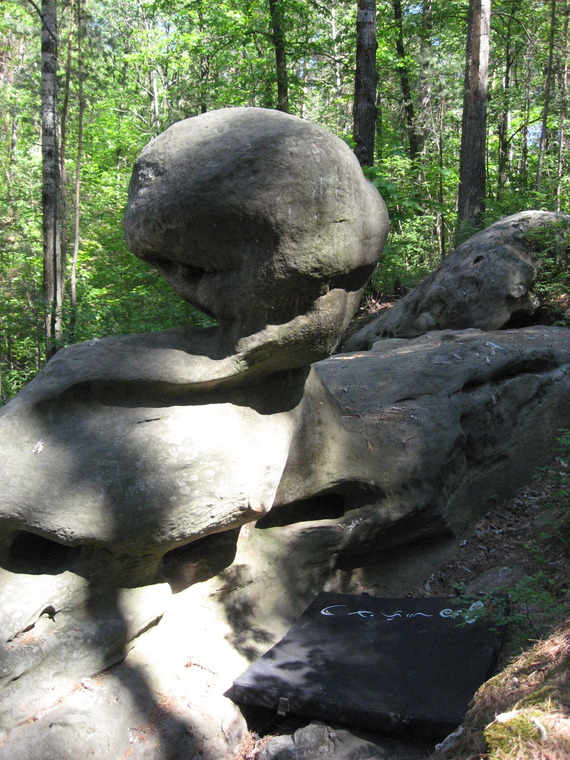 Кобра (Сфинкс)