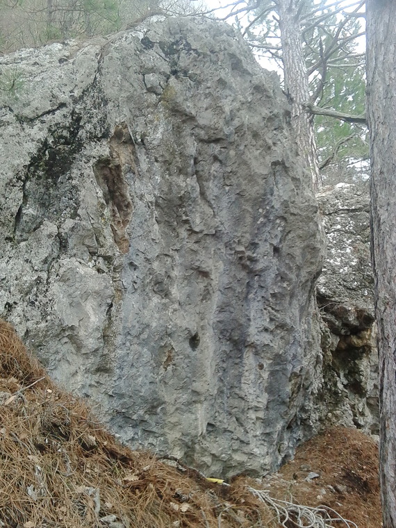 Краля & Галя