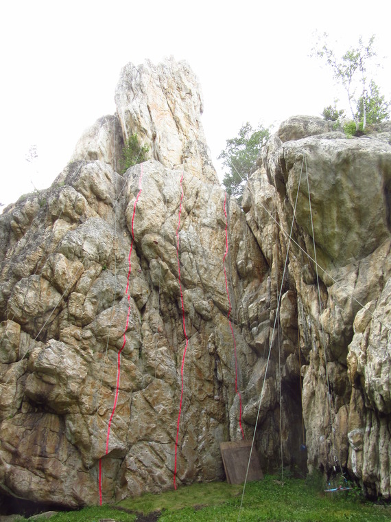 СКАЛЬНАЯ ЛАБОРАТОРИЯ