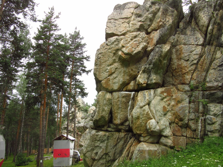 СКАЛЬНАЯ ЛАБОРАТОРИЯ