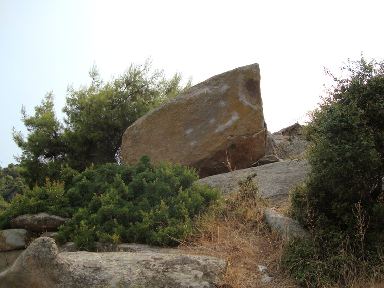 Boulder 1