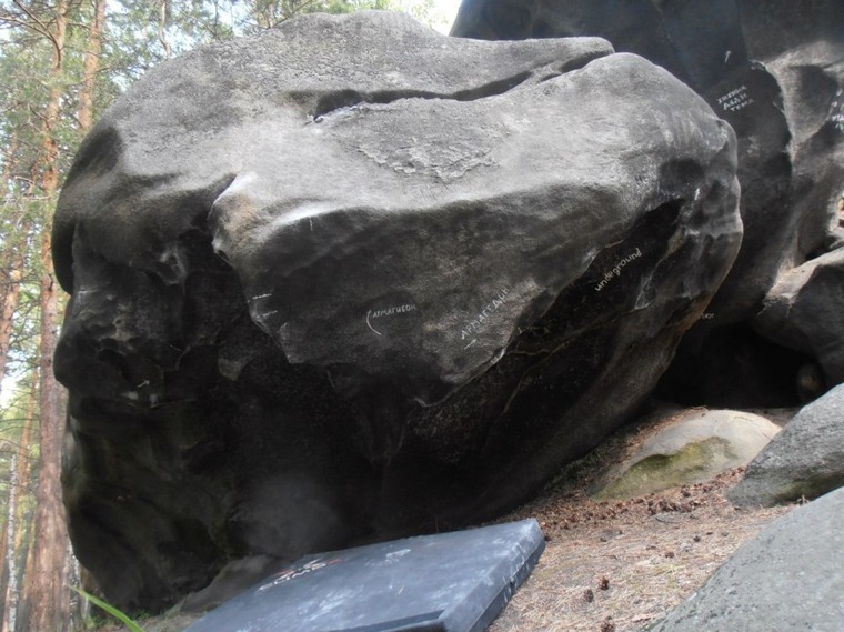 Сектор Гибон