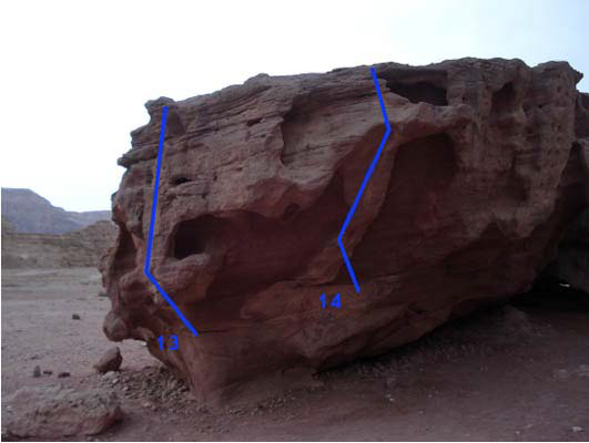 Solomon Pillars bouldering area Group 1 - 1