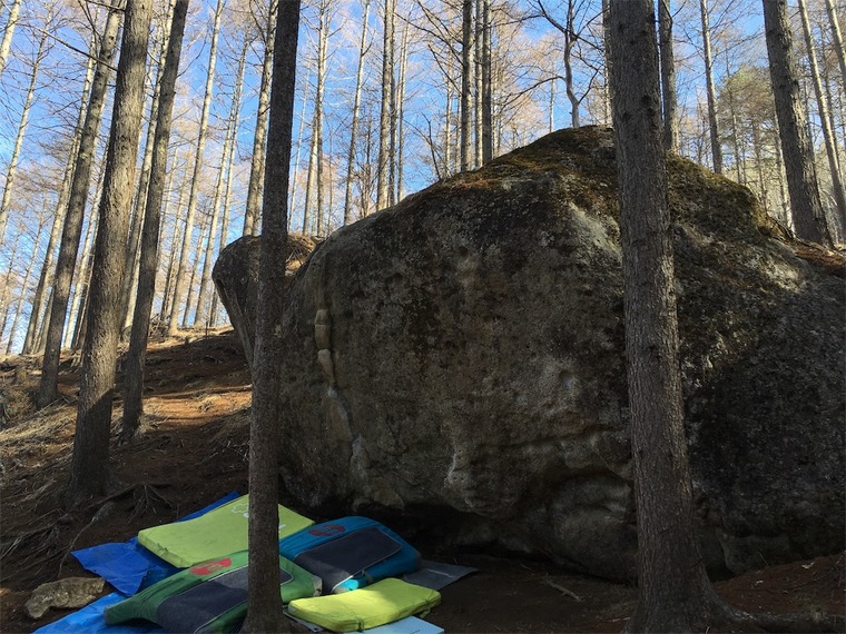 東雲岩 (Shinonome Iwa)