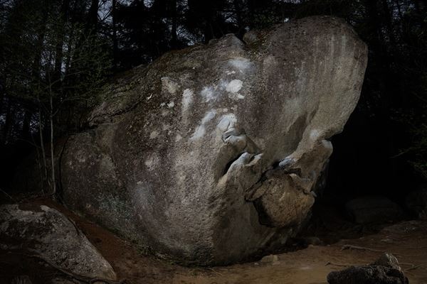ガリガリ岩 (Gari Gari Iwa)