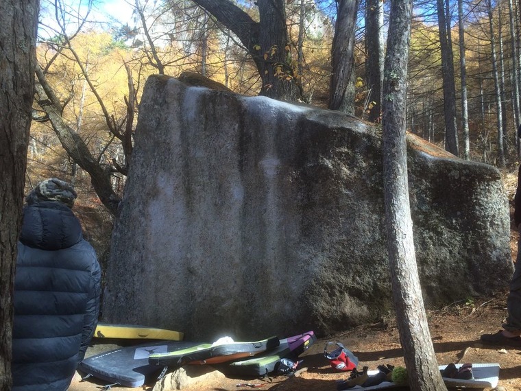 千里岩 (Senri Iwa)