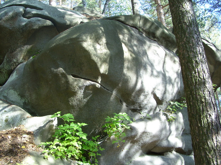 Сектор Морячок