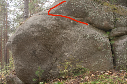 Кырманские скалы