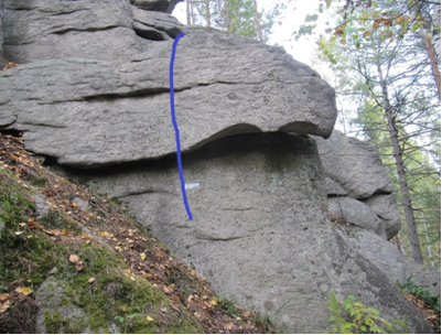 Кырманские скалы