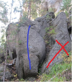 Кырманские скалы