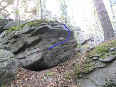 Кырманские скалы