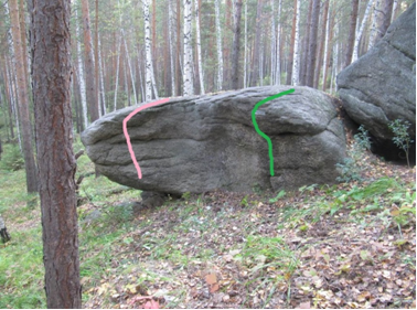 Кырманские скалы