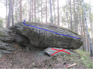 Кырманские скалы