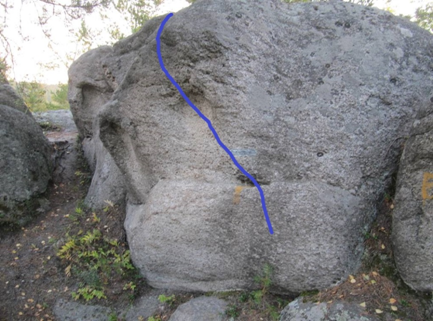 Кырманские скалы