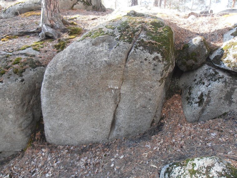 Броненосец