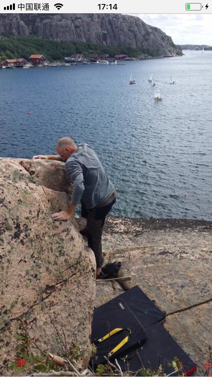 Sjöviken, Hamburgö