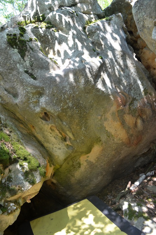 Внутряш (справа от Кампуса)