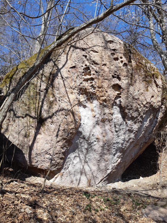 Прикладная эзотерика