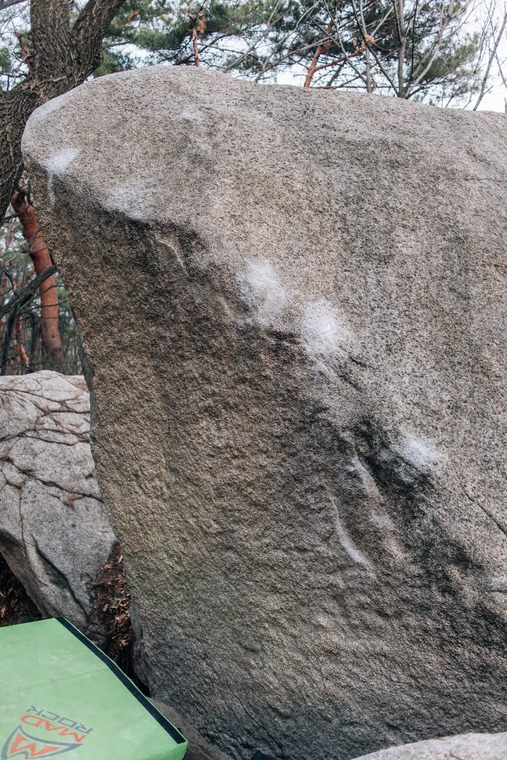 마당바위(Madang)