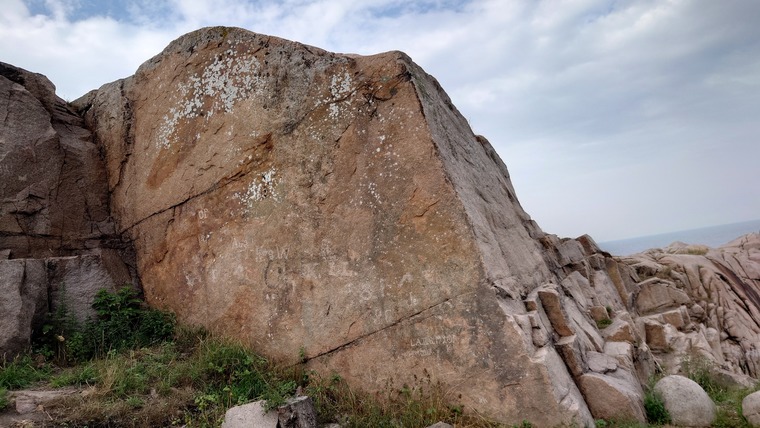 Ismejeriet(V2, Projekt)