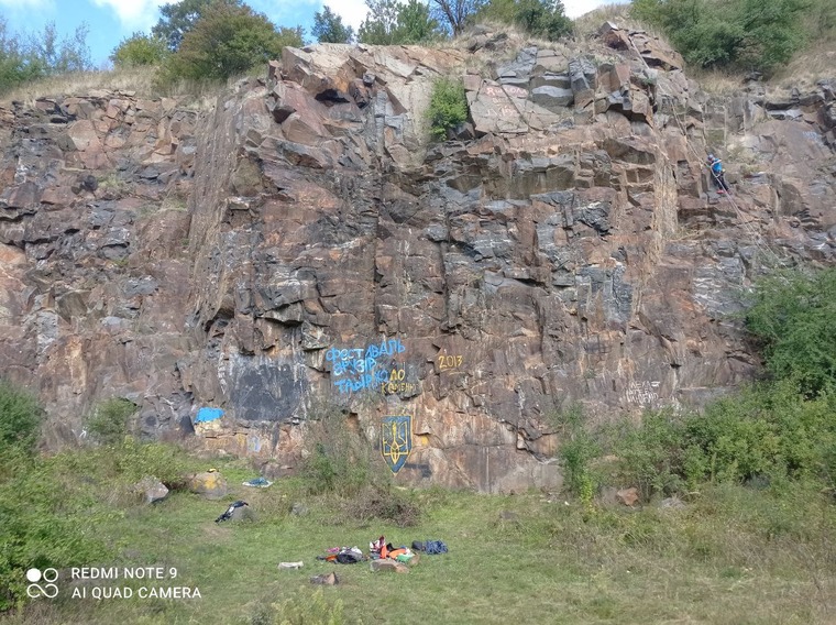 Центральний