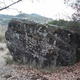 Dias de boulder thumbnail