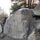 Boulder problem #16 thumbnail