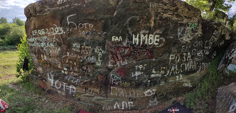 Ономастическое пространство