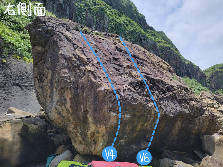 地爆天星 Chibaku Tensei