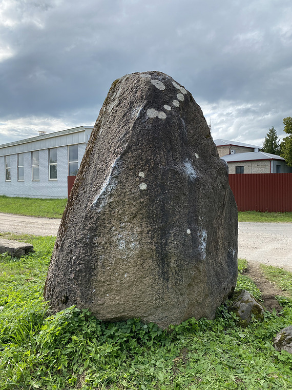 Drobūkščių akmuo