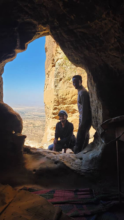 Abune yemata guh Tigray Ethiopia 