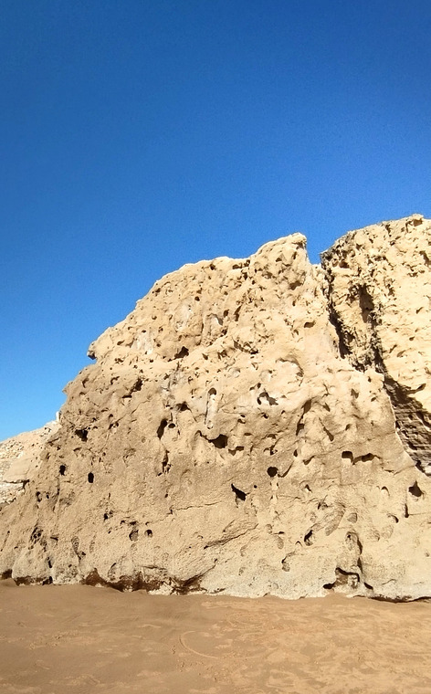 Imsouane Beach Boulder ⛱️