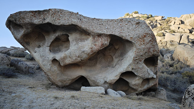 Koytash boulder dream(stone garden)
