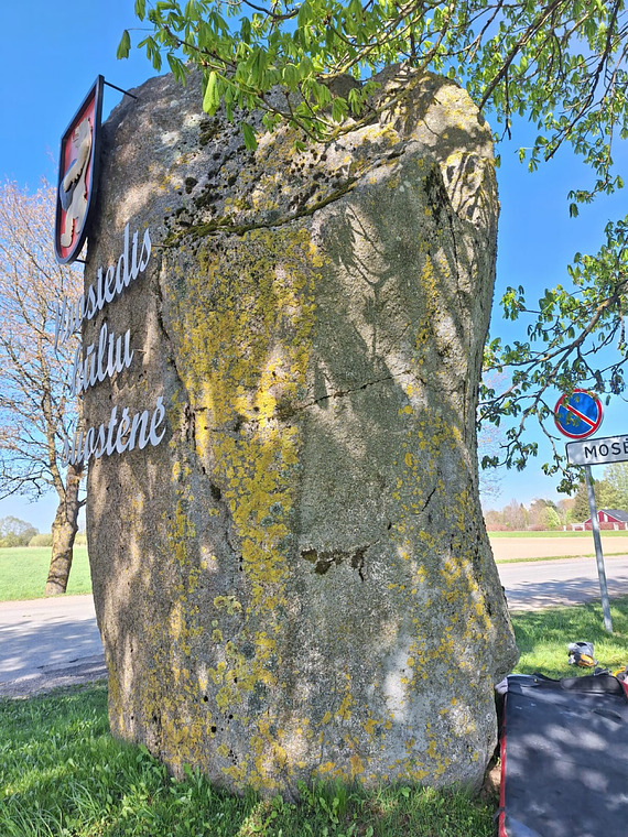 Mosėdžio ženklas 2