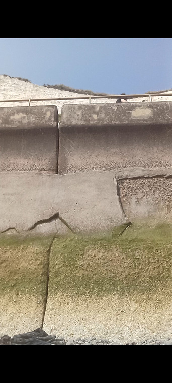 Eroded wall