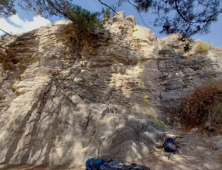 Quebrantaherraduras inferior